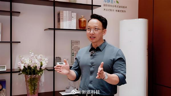 广东股票配资网 格力朱磊：空调抽真空15分钟是国标 产品质量差抽2小时也白扯