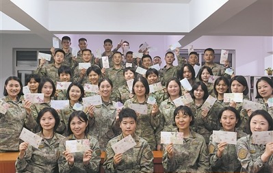 本地配资公司 一沓信连起两座营盘